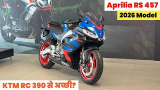Aprilia RS 457 Review 2026 Model - On Of The Best Bikes in 450cc But Problem? - On Road Price