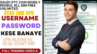 starlink vpn username password kese banaye reseller kese chalaye || how to use star link vpn pin screenshot 5