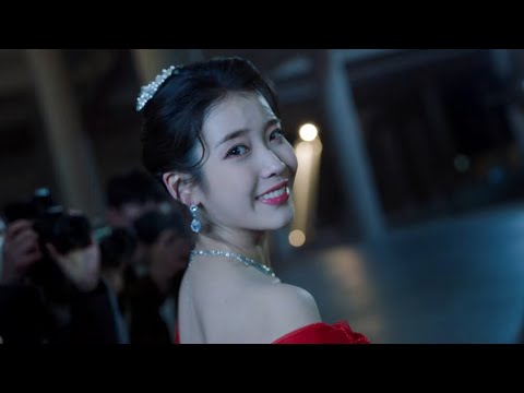 [中字] IU(아이유) - "Celebrity"