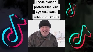 Геннадий Горин Лучшие Мемы 24