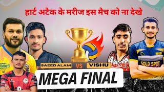 2ND SET AZAMGARD 💪🏻💥V'S🔥💣 UTTARAKHAND #volleyball #video#viralvideo #vlog#viral