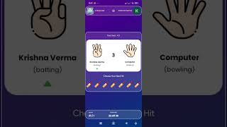 Hand cricket game ko Kaise khelen screenshot 4