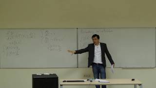 Computational Physics Lecture 25, Boundary-Value Problem for ODEs