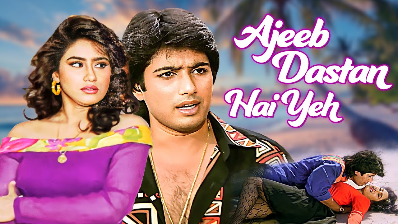 Ajeeb Dastaan Hai Yeh (1992) - Full Movie | Neelima Azim - Romantic Bollywood Superhit Movie