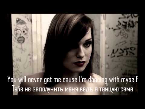 Blutengel - Dancing In The Light Lyrics Перевод песни