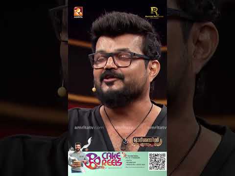 നാടൻ പാട്ടുകൾ ചേലിൽ പാടുന്ന മണിയെന്റെ നല്ലൊരു ഫ്രണ്ടാ....