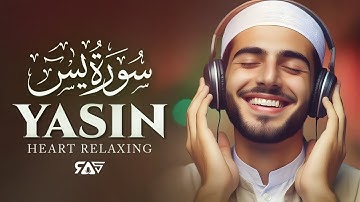 Surah Yasin (Yaseen) سورة يس | This Majestic Voice will TOUCH your Heart إن شاء الله | RAS