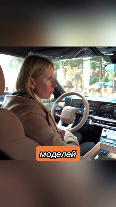 Кореец или Китаец? - YouTube