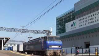 EF200-10号機[吹]牽引951レ 清水駅発車