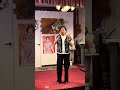 琥珀 山本和恵 潤子ちゃん