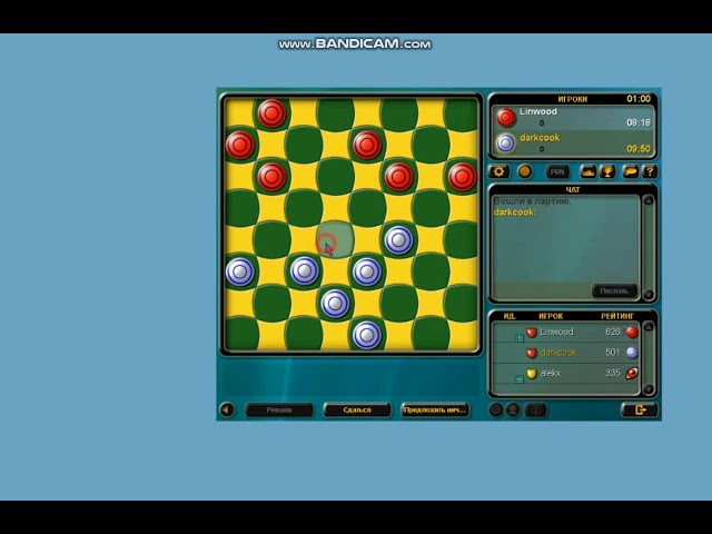 Live Checkers game 79. 2 games with a Grand master on Flyordie.com