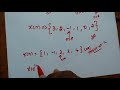 MCQs on "Discrete Time Fourier Transform - DTFT - EC8352