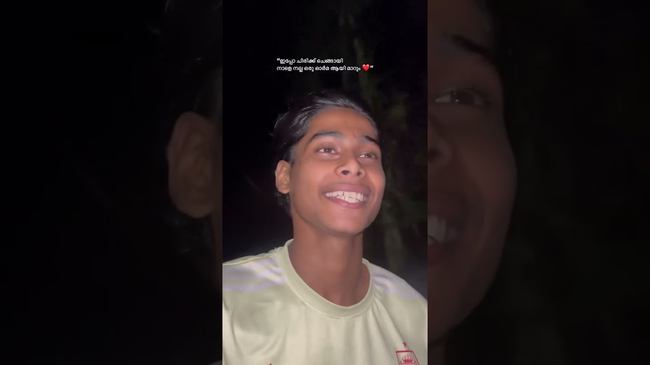 Chirich chengayi😍