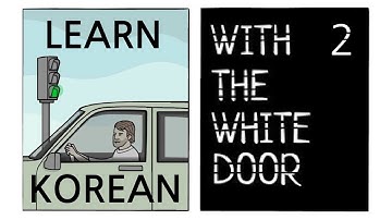Learn Korean with games - [The White Door] ep2