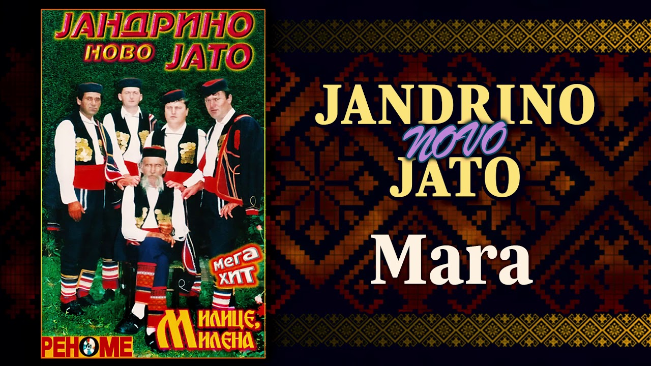 Jandrino novo jato - Mara (Audio 1999)
