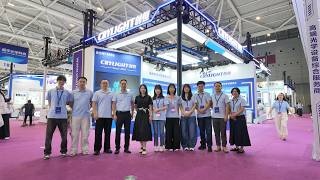 CIOE 2026 Shenzhen Concludes Successfully
