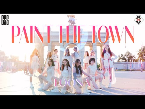 [KPOP IN PUBLIC | ONETAKE] 이달의 소녀 (LOONA) - PTT (Paint The Town) by XXV