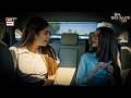 Smart Driver ❤️🚘... | Bas Tera Saath Ho | Farhan Saeed | Zoya Nasir | ARY Digital