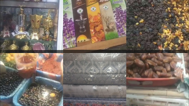 ارواحو ارواحوا تعيشو اجواء عشية رمضان 2025💥🌜🎉🎉تحويسة محل اواني وضربت بيكم دورا فمارشي الحاجة مغنية