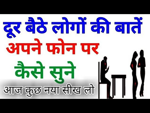 वीडियो: मूवी में ड्राइव पर आप आवाज कैसे सुनते हैं?