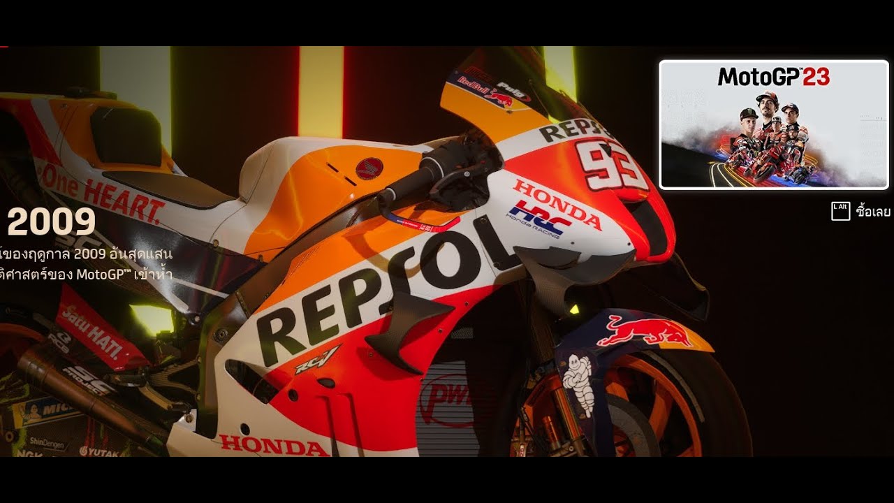 Motogp 2024 Live Gwyn Portia
