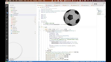 Screen-ball game made with bevy engine