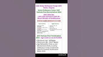 AOC Admit Card 2024 | Army Ordnance Corps Admit Card 2024 @OnestepwithAKASH-jy9cm