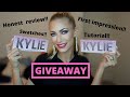 KYLIE Palette Review , First Impression , Swatches + GIVEAWAY !!!!! 😱