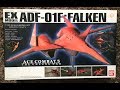 ACE COMBAT MODEL KIT ADF-01 FALKEN 1/100 BANDAI