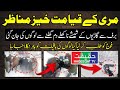 Snowfall is Murree Created Sad Incident While People Struck in the Cars