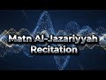 Matn Al‑Jazariyyah Recitation &amp; Tajweed Rules | Comprehensive Guide | Albadry Academy