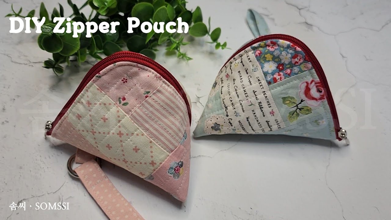 DIY 작은 지퍼 파우치만들기ㅣ동전지갑으로 사용해도 좋아요