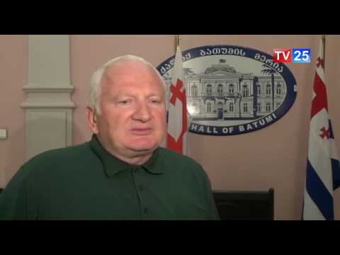 უამინდობის შედეგები  ბათუმის მერიაში შეაფასეს