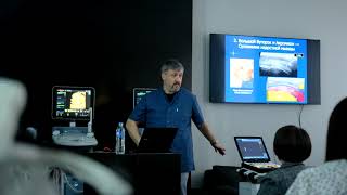 картинка: Семинар 