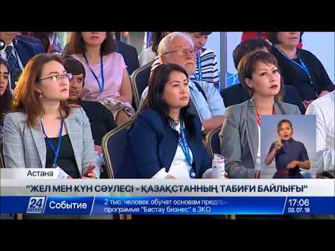 Бейне: Қытай шамдары инвазивті ме: пейзаждағы қытай шамдарын басқару