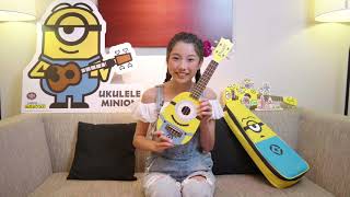 【UKULELE MINIONS】初心者向けレッスン動画　～ウクレレシンガーSORA～