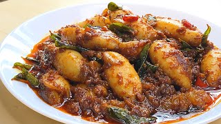 Resepi Sotong Masak Kam Heong Chinese Style l Malaysian Style Kam Heong Squid Recipe l 甘香墨鱼 一碗饭不够吃