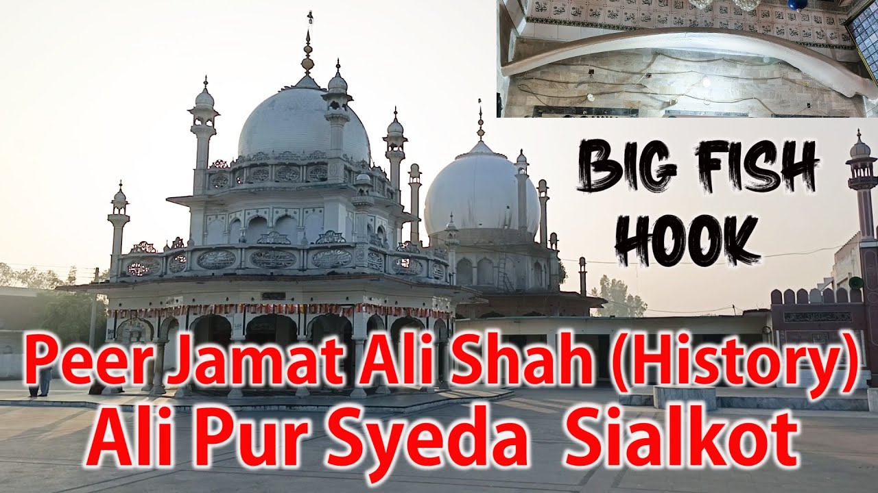 Peer Jamat Ali Shah | History Documentary | Darbar e Alipur Syedan Sharif | Big Fish Hook
