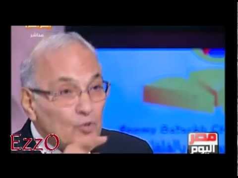 شفيق يهين خلفيته و يبيحها على الهواء شاهد بعد الحذف