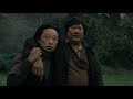 Rock Springs - Interviews with creator Vera Miao and cast - Sundance 2026