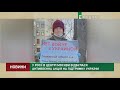 У Росії в центрі Москви відбулася антивоєнна акція на підтримку України