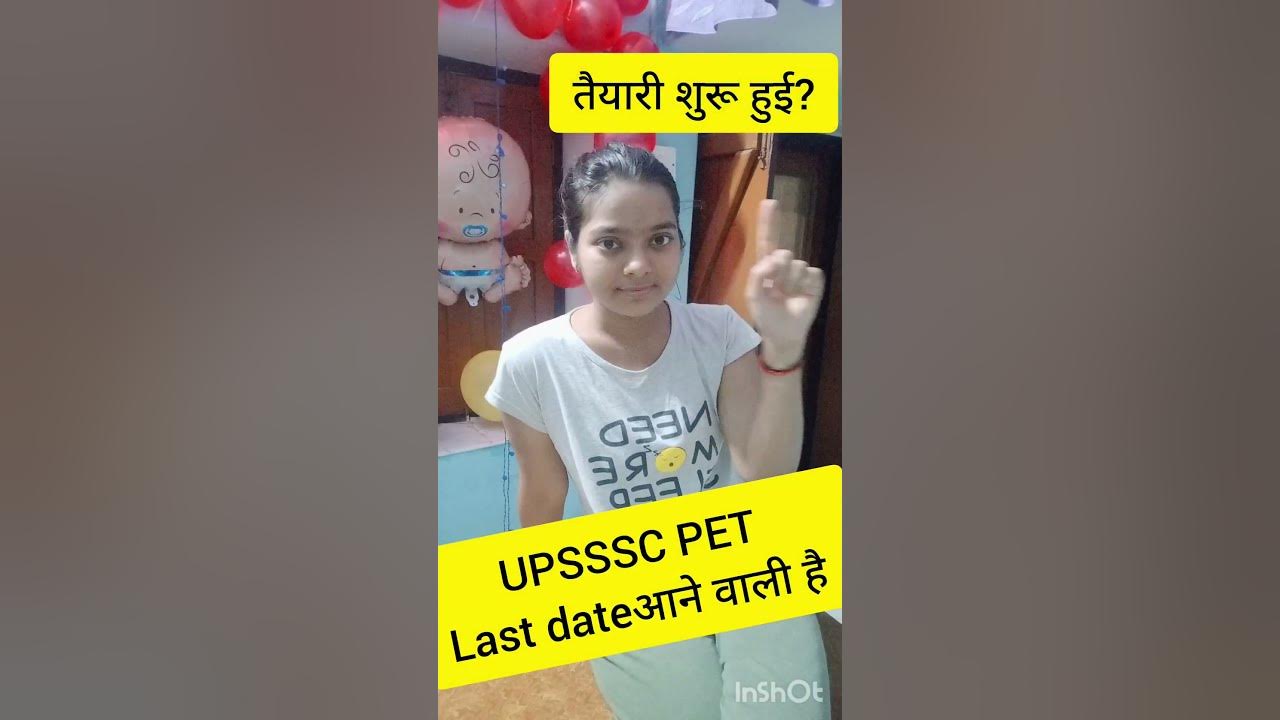 form fill hua ?? UPSSSC PET start preparation 🔥 aspirant 🔥 motivational video #UP #PET