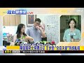 最新》 陳瑩諷梁文傑遭出征 王世堅：「合音天使」別胡亂唱@newsebc