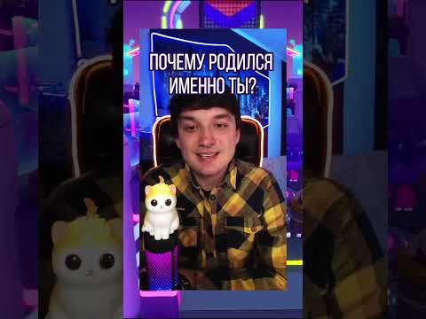 спидран по ютуб шортс 5