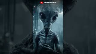 Alien Ese Nahi Dikhte 😨