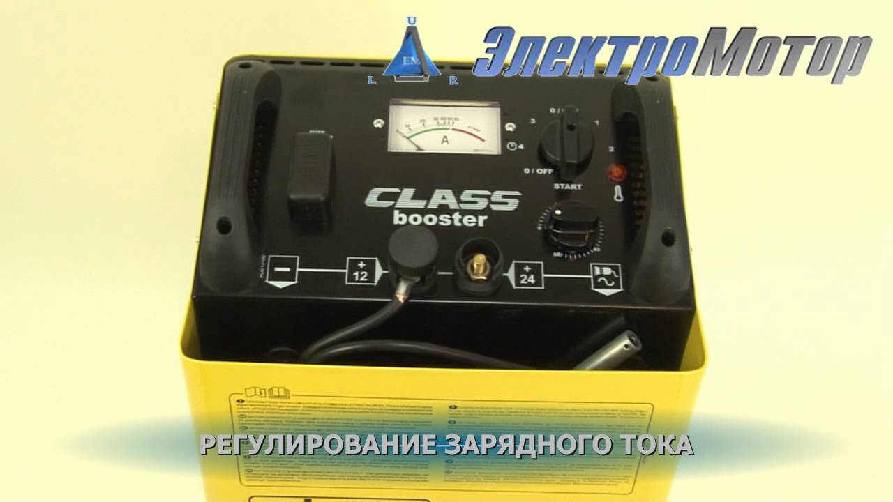 Пускозарядное устройство Deca Class booster 5000E
