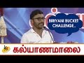 Life gives us a choice  rj balaji  full speech  kalyanamalai  kamaraj arangam