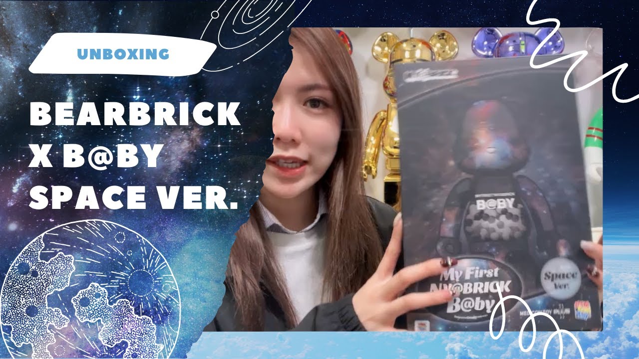 🐻 Be@rbrick x My First B@by Space ver. 400%+100% Unboxing 開箱分享