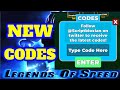 🚀 All Working Legends of Speed Codes (November 2025) | Roblox Legends of Speed Free Gems & Steps! 💨