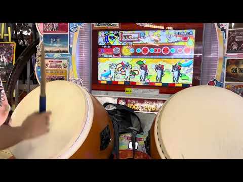 太鼓の達人 【ニジイロ】 愛と浄罪の森 全良